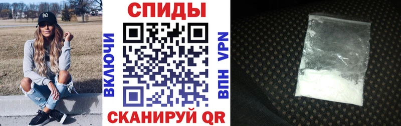 где купить наркотик  Харабали  Амфетамин 98% 