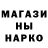 КЕТАМИН VHQ HROMIN