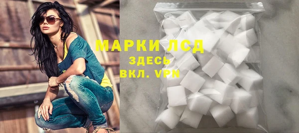 прущие крисы Алзамай