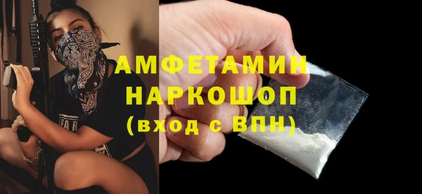 скорость Алексеевка