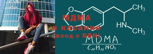 мефедрон VHQ Алексин