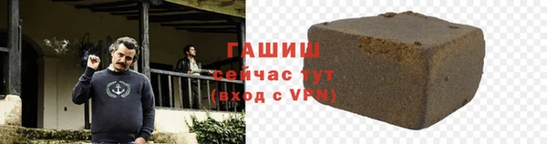 прущие крисы Алзамай