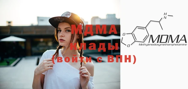 скорость Алексеевка