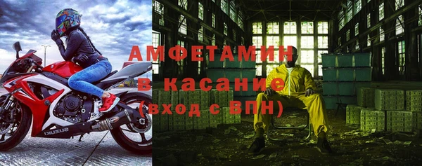 прущие крисы Алзамай