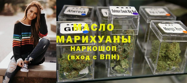 скорость Алексеевка