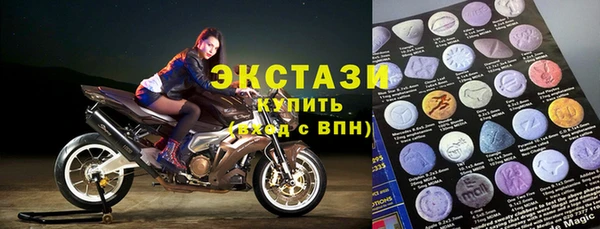 скорость Алексеевка