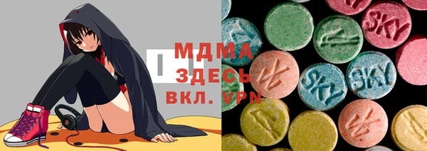 мефедрон VHQ Алексин
