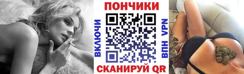МАРИХУАНА OG Kush  Харабали 